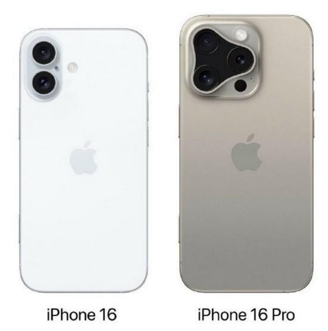 察布查尔苹果16维修网点分享iPhone16系列提升明显吗