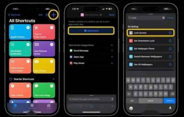 察布查尔苹果14锁屏维修店分享iPhone14升级iOS16.4后如何创建锁屏快捷方式 
