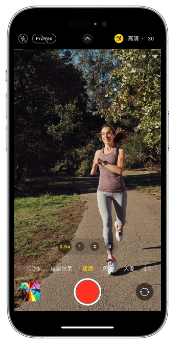 察布查尔苹果14维修店分享iPhone 14 机型使用“运动模式”拍摄更稳定的视频 