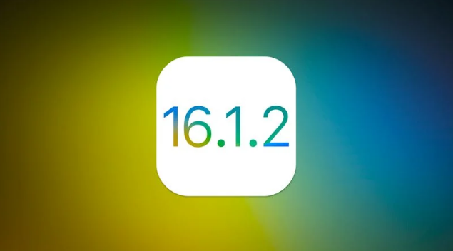 察布查尔苹果维修分享iOS 16.2有Bug能降级吗？ iOS 16.1.2已关闭验证 