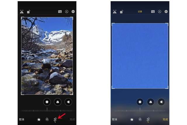 察布查尔苹果手机维修分享iPhone手机如何使用裁剪功能隐藏照片 