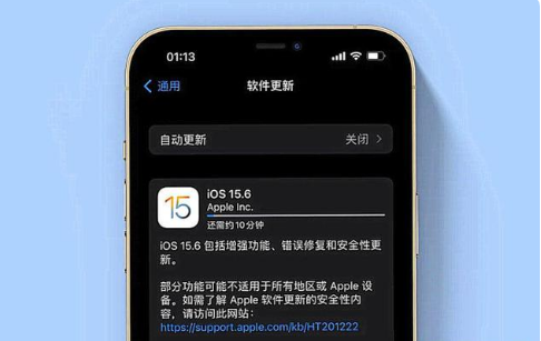 察布查尔苹果手机维修分享iOS 15.6续航怎么样 