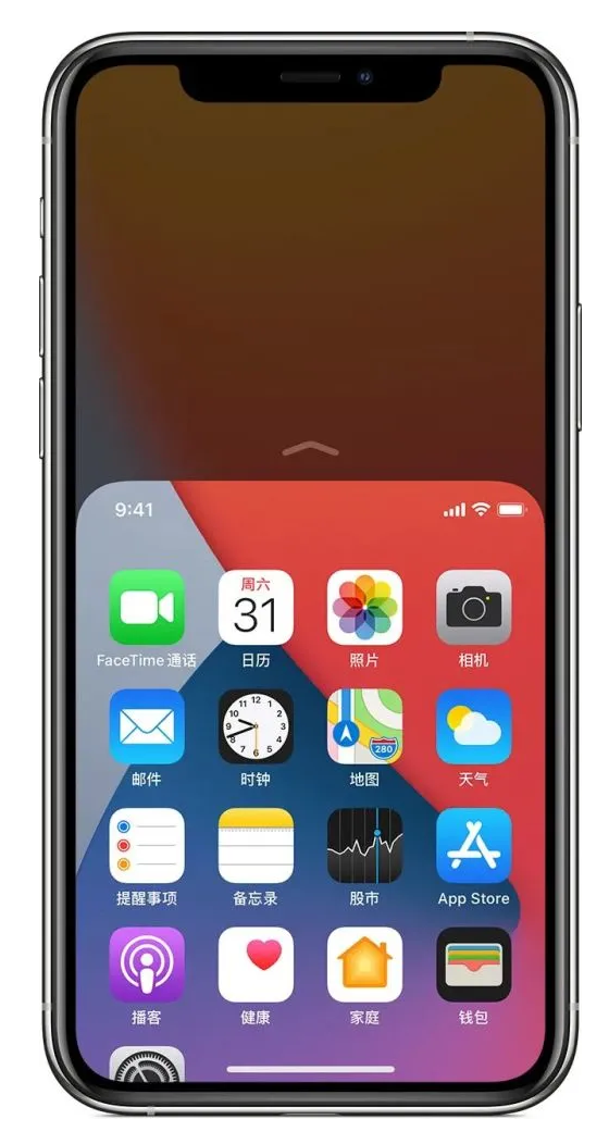 察布查尔苹果手机维修分享iPhone 12单手点按屏幕使用方法 