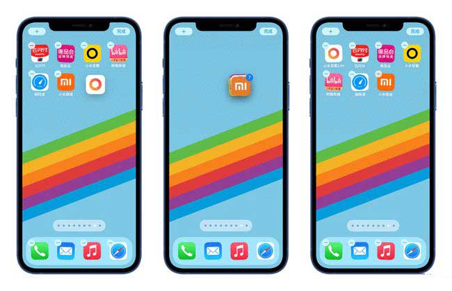 察布查尔苹果手机维修分享iPhone 12如何批量移动 App 图标 