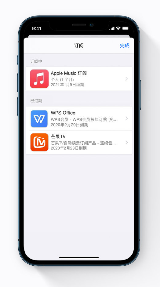 察布查尔苹果手机维修分享小技巧 