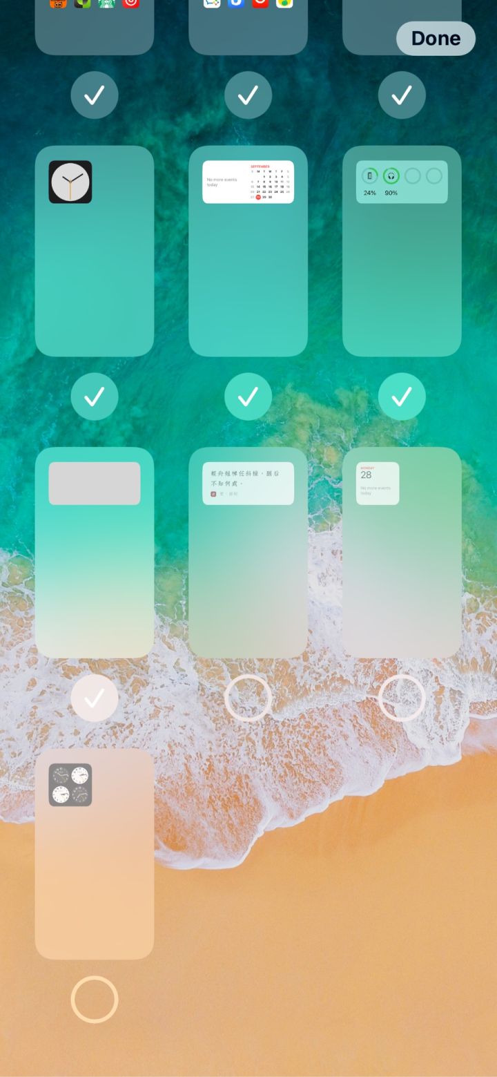 察布查尔苹果手机维修分享iPhone 升级 iOS 14 后的四个实用小技巧 