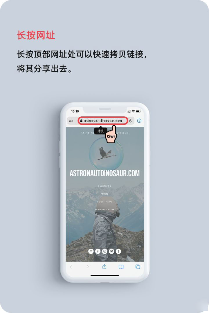 察布查尔苹果手机维修分享iOS 14 教程 