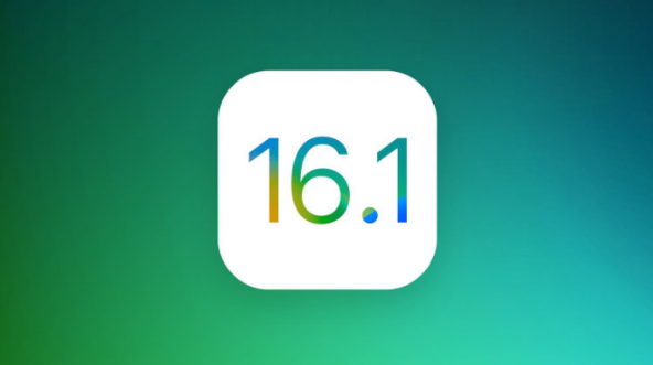 察布查尔苹果手机维修分享iOS 16.1 RC版升级_iOS 16.1 RC版一键刷机教程 