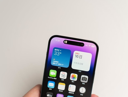 察布查尔苹果维修点分享iPhone 14 Pro手机黑屏多类诱因 