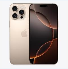察布查尔苹果维修点分享iPhone 16 Pro Max黑屏小众问题解析 