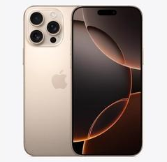 察布查尔苹果维修点分享iPhone 16 Pro Max发烫多重诱因解析 